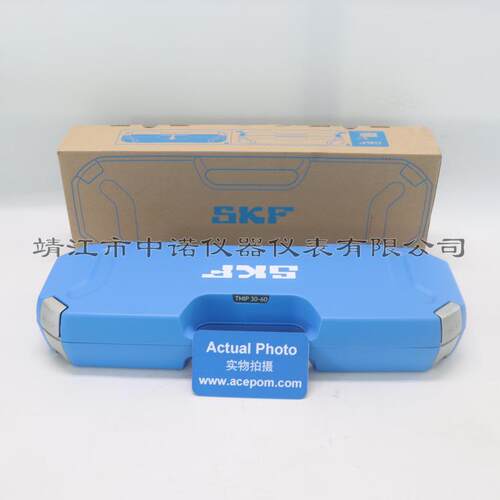 SKF内轴承拉拔器套件TMIC7-28/TMIP7–28/30–60/7-60液承孔径