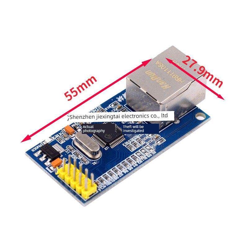 W5500以太网网络模块 SPI接口/Ethernet/TCP/IP协议 兼容WIZ820io