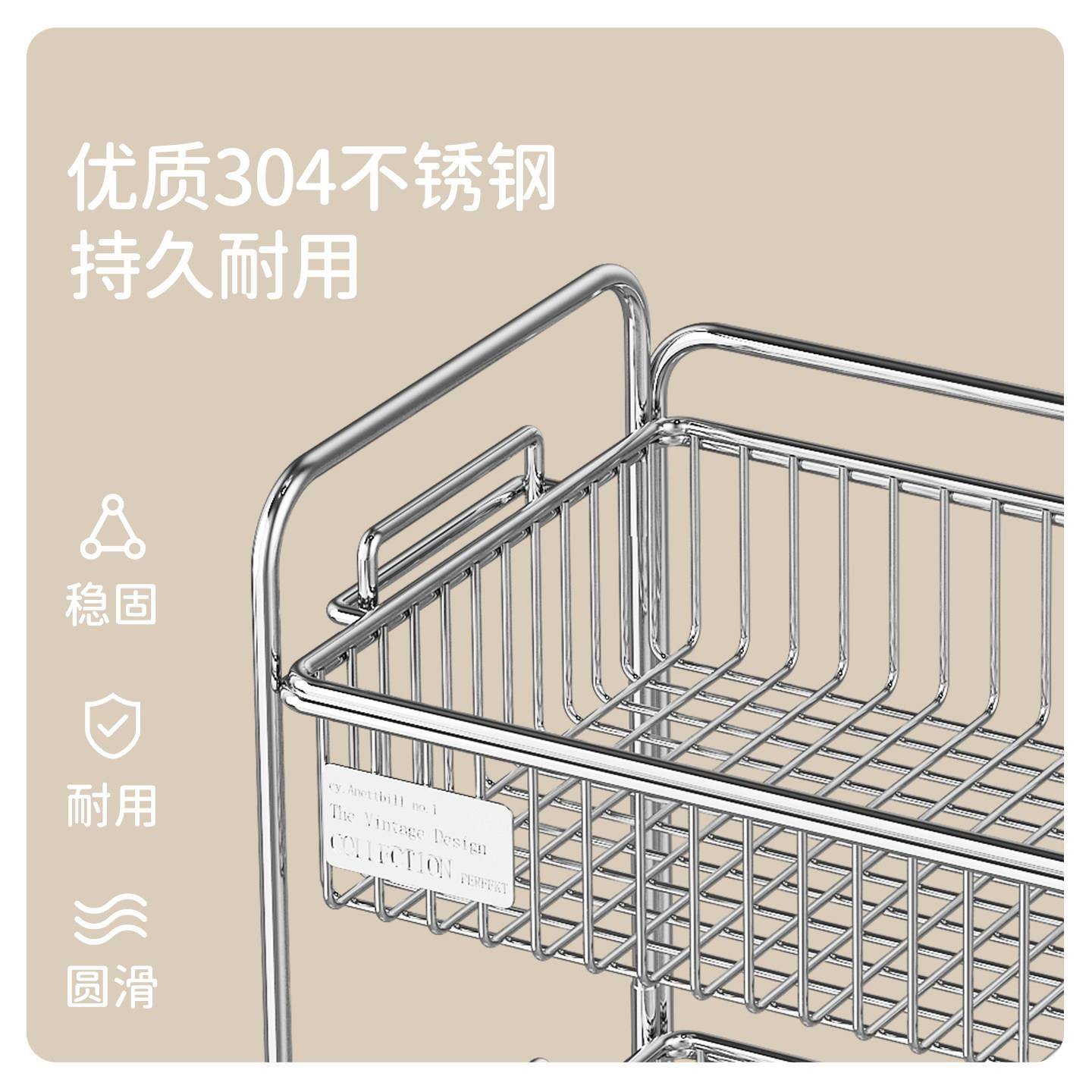 不锈钢双杯架杯子沥水架台水杯柜收纳层置物面架子餐边零食收纳盒
