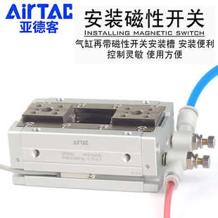 亚德客HFD8x8  HFD16X30 20X40 HFD12x25x80X15X10X50X60手指气缸