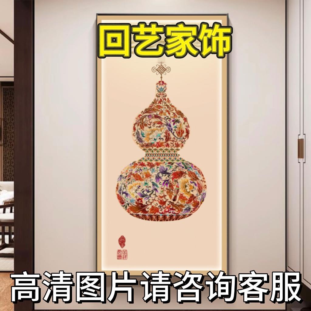 现代民族风都瓦挂画 高档晶瓷晶钻玄关过道走廊客厅中堂装饰画
