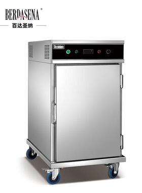 商用单门5层8层11层16层不锈钢食物保温餐车 电热双门酒店送餐车