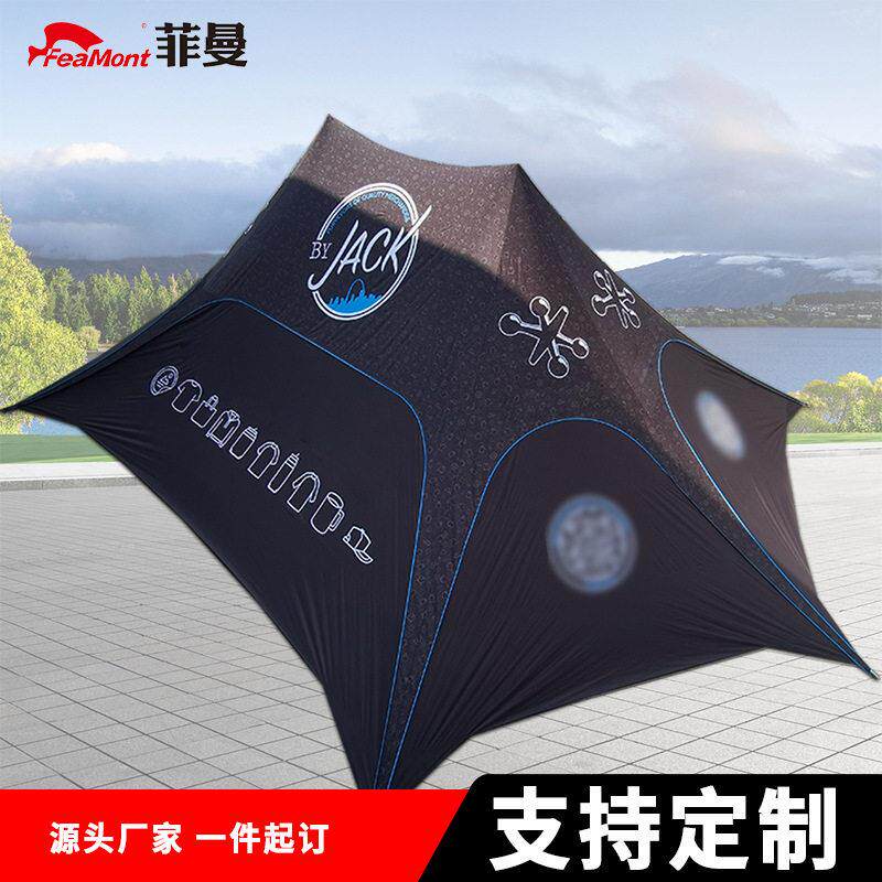 菲曼大型户外活动帐篷防雨遮阳棚活动伸缩式星型展会飞行帐篷