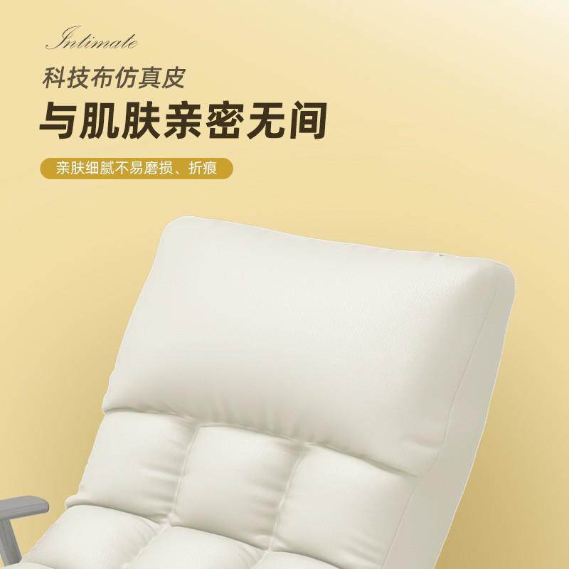 摇椅躺台ZZC椅大人单阳休闲懒人沙发躺可可睡卧室人摇摇椅子成人