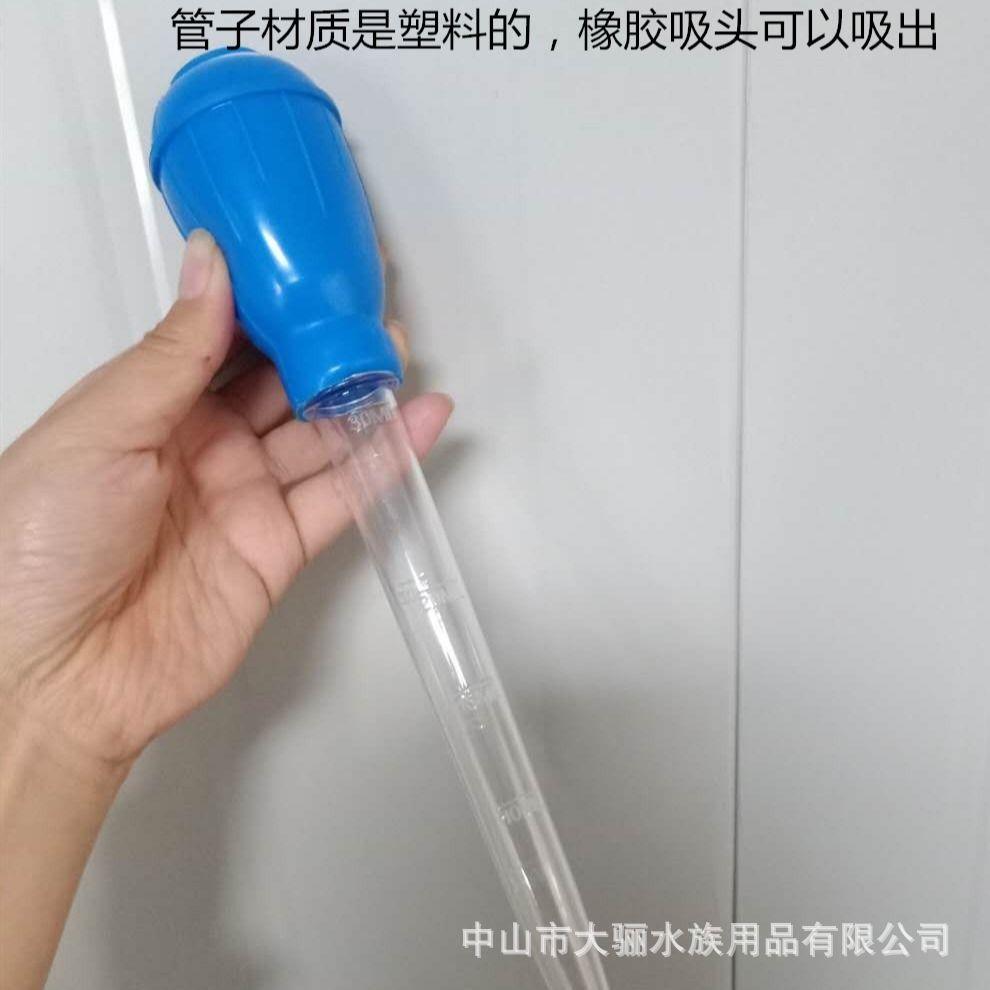 过滤器鱼缸水器清洗鱼缸清洁用具