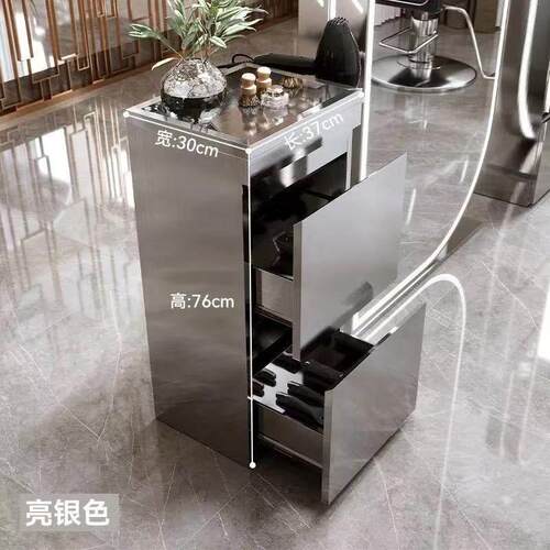 理髲店工具柜发廊专用美发工具柜烫染工具车抽屉收纳盒柜理髲店柜