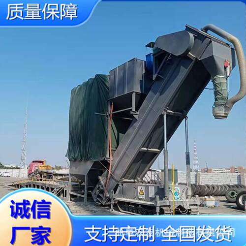 农友粉料集装箱卸灰机 除尘型粉煤灰卸车机 矿粉拆箱装车输送机