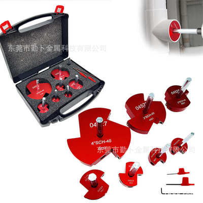 新款8件套 PVC管道铰刀水管接头扩管刀PVC Pipe Reamer