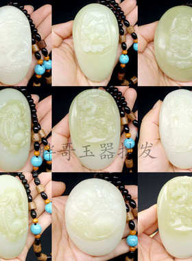阿富汗玉石手把件雕刻观音佛貔貅手把件玉石玉器礼品直播货源批发