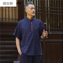 套装 唐装 男中老年人夏季 中国风爸爸装 夏装 60岁70爷爷衣服 棉麻短袖