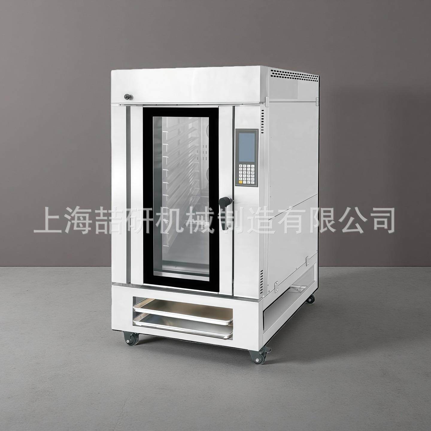 旋转炉跨境5/10盘喆研热风旋转炉烤板栗蛋糕烘焙店商用旋转烤炉