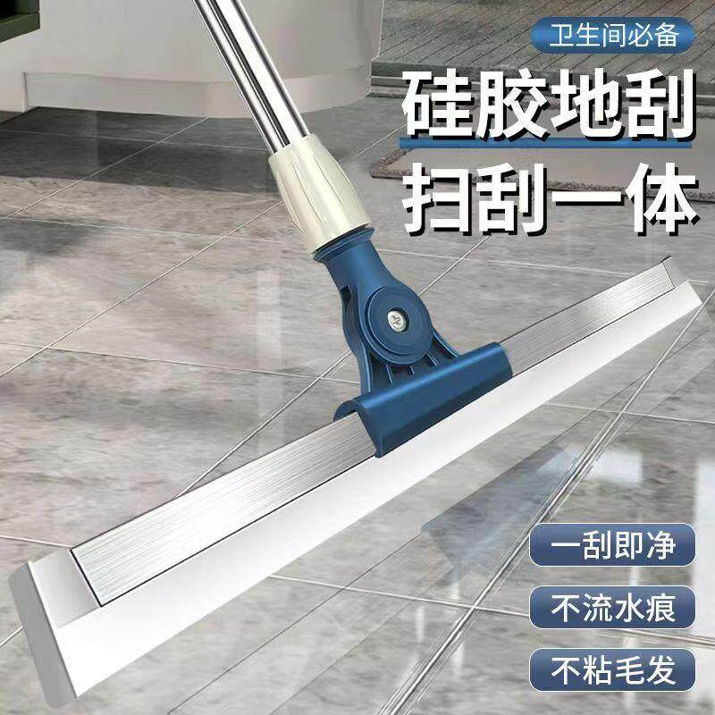 清洁地刮家用长杆推水器硅胶胶棉扫地擦窗器魔术扫把地浴室板刮刀