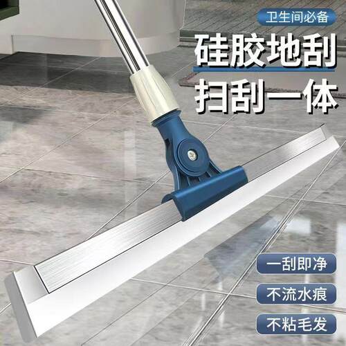 清洁地刮家用长杆推水器硅胶胶棉扫地擦窗器魔术扫把地浴室板刮刀