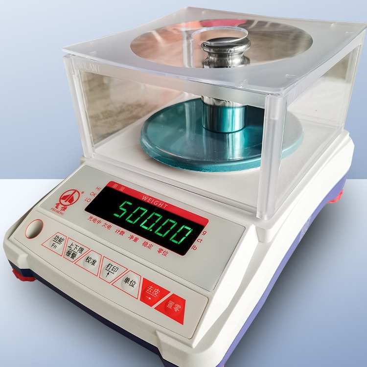 天平0百分位电子秤实验室-高精度哇300g天平精密01gax.噢电子秤