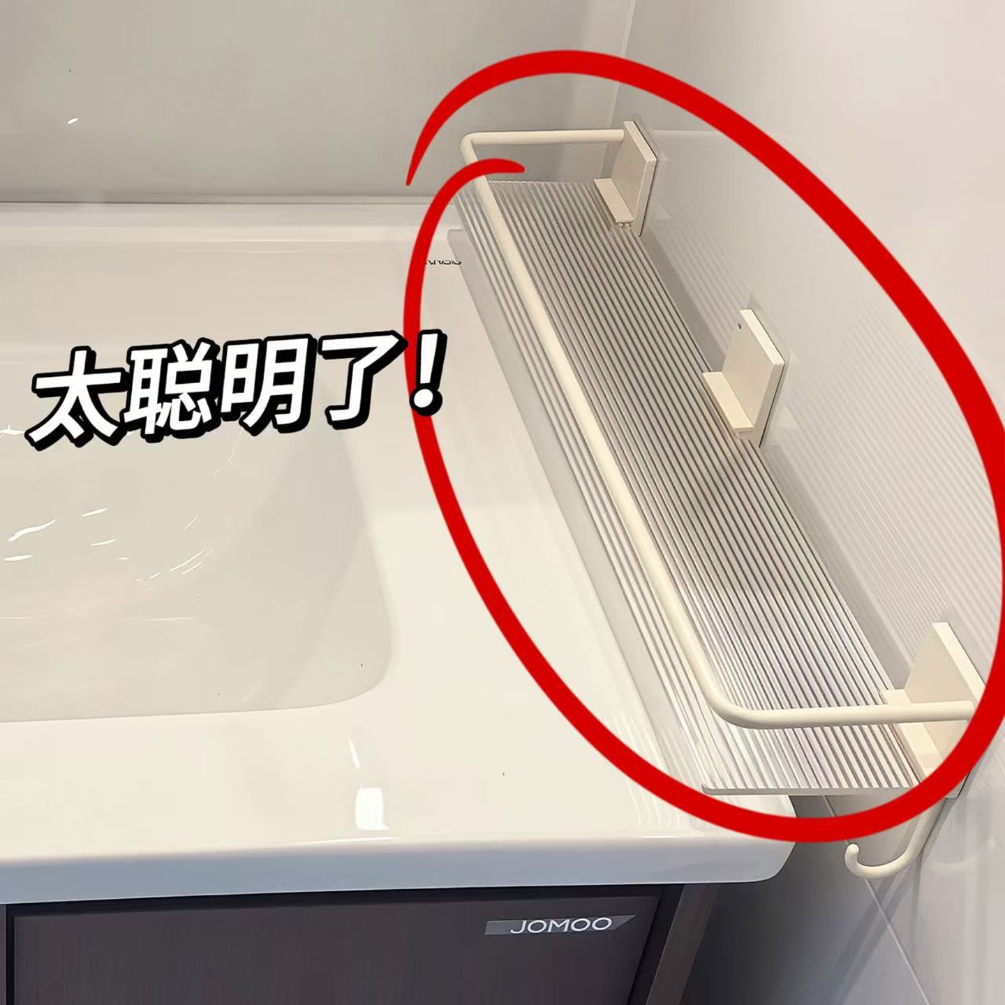 浴室墙上置物架免打孔壁挂式化妆室洗漱台化妆品多功能一体收纳层
