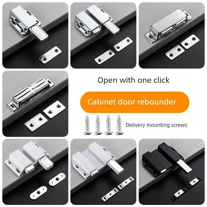 合金柜门反弹器按压式免拉手隐形衣柜橱柜门按弹器衣柜吸门碰门销,基础建材,明插销,淘宝优惠券,粉丝福利购,淘宝优惠卷