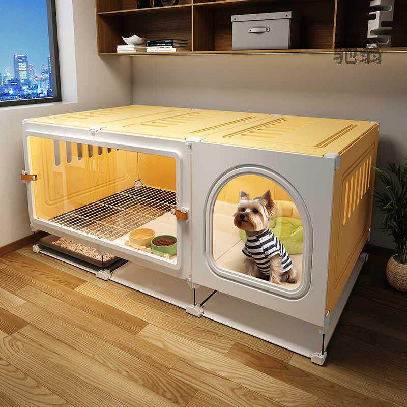 nk0宠物狗笼子小型犬带厕所分离狗窝一室一厅一卫厕所一体狗别墅
