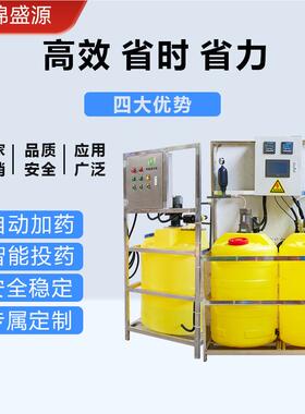 PAJS-85236C PAM自动投 放加药装置水污水处理设备一废体化全自加