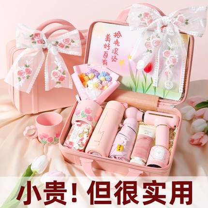 伴手礼女伴娘礼盒毛巾婚礼高档实用礼物的小众高级结婚订婚送宾客