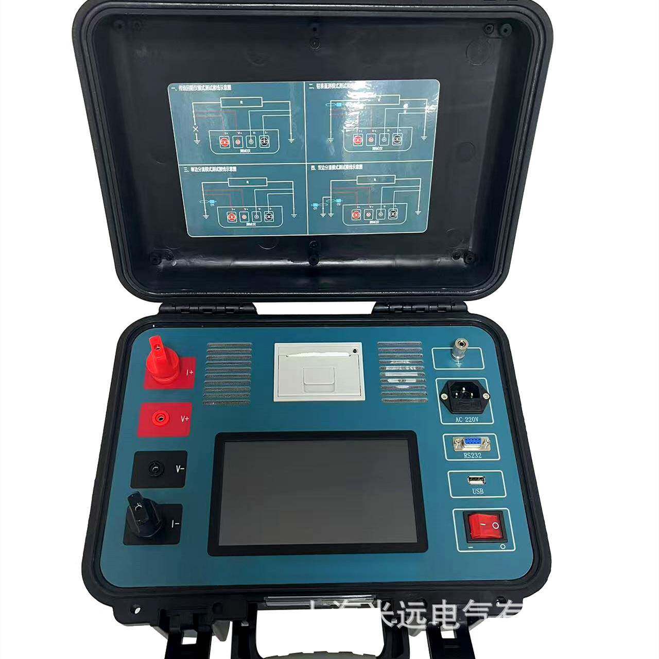 MI-6310L双端接地回路电阻测试仪50A/100A/150A/200A开关检测仪