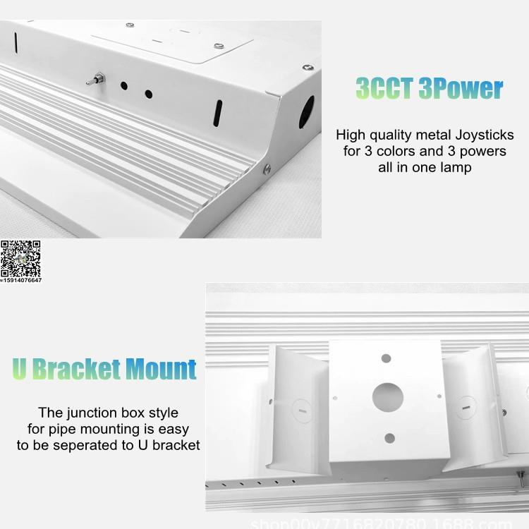 A工厂直销1.19ft调光微波线条LED工矿灯天棚灯车间160w200w300w40