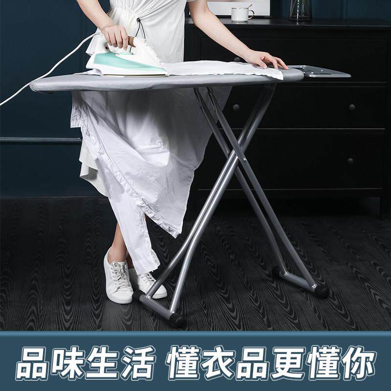安枫烫衣板熨衣台家用折叠大号熨斗板架烫熨衣服熨斗垫立式熨衣板
