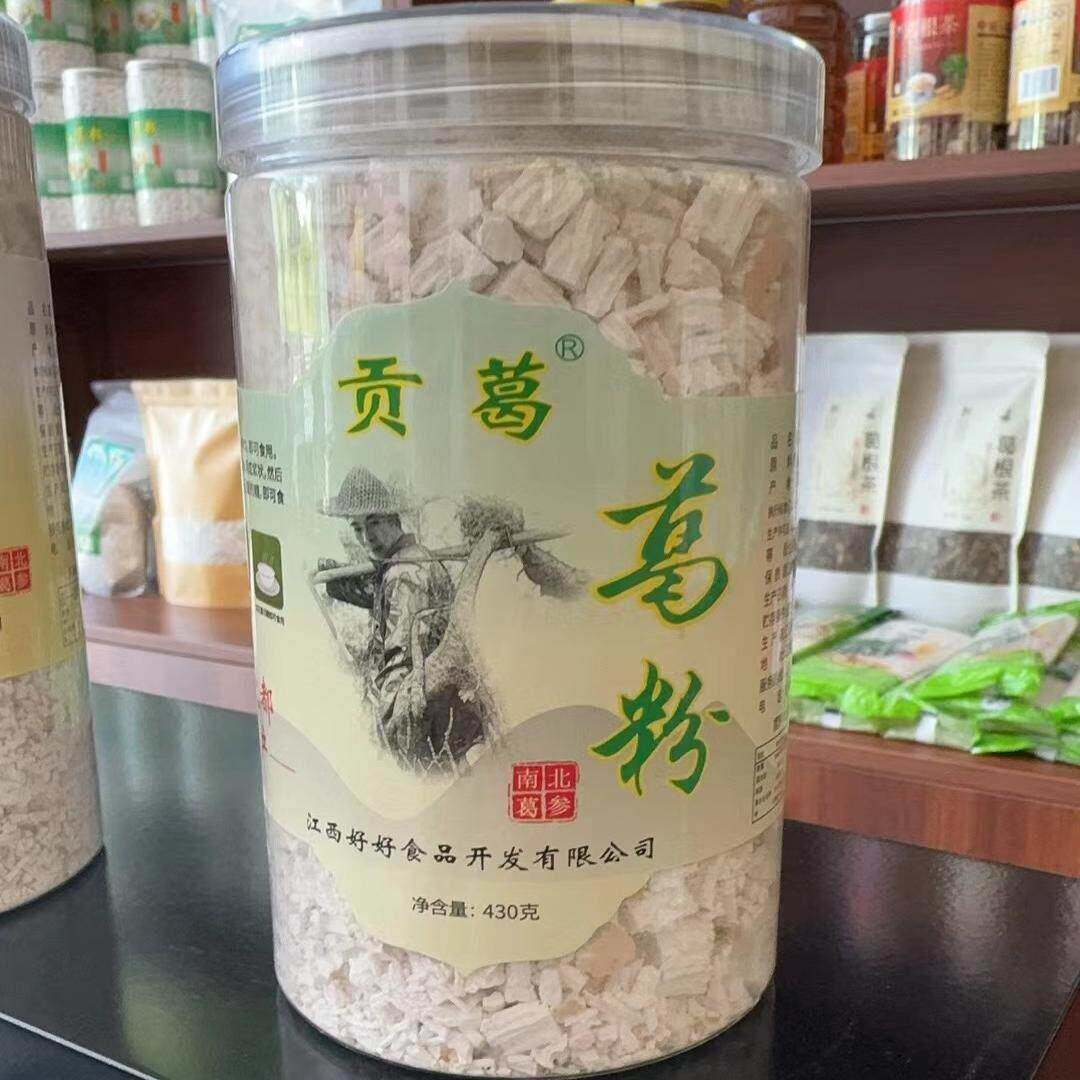 横峰特产葛根粉 新品葛根粉430g/罐装 江西特产 横峰葛粉 代餐粉