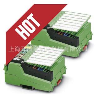 2884208ILBBTADIOMUX 无线套件2884208全新 OMNI