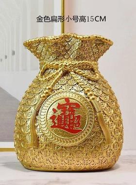福袋花瓶过年花摆件喜庆桌上金麦穗花瓶钱袋子适合插大麦的花瓶