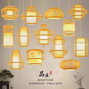 竹编吊灯新中式竹编灯禅意茶室餐厅竹制灯手工编织竹灯日式竹艺灯