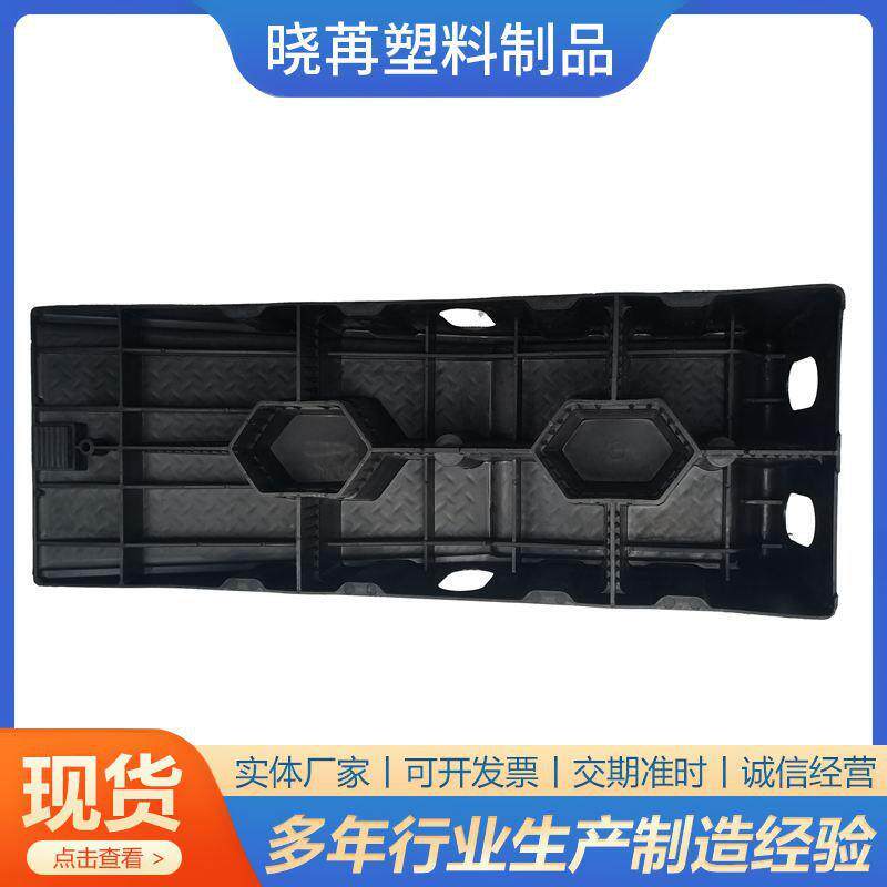 加厚汽车保413养坡汽道保道养修支架维修工具保养坡斜坡换机油阶