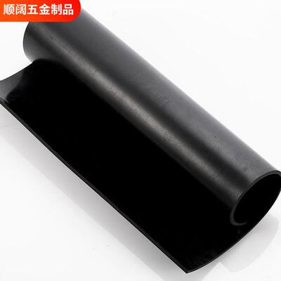 黑色胶工业优质橡胶板耐FGG油耐磨橡板板橡胶垫胶耐酸绝缘垫1-10m