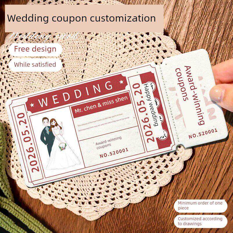 婚礼抽奖券,定制婚宴请柬,请柬,游园会票根设计,婚礼门票,签
