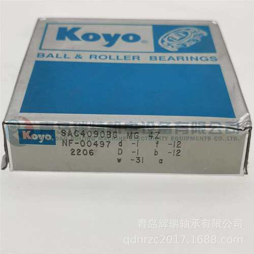 K-O-Y-O 精密滚珠丝杠轴承 SAC4090BG MG 4Z = 40TAC90C BST40X90