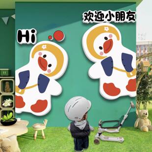 欢迎小朋友们布置幼儿园楼梯环创午托 托管班墙面装饰形象文化背