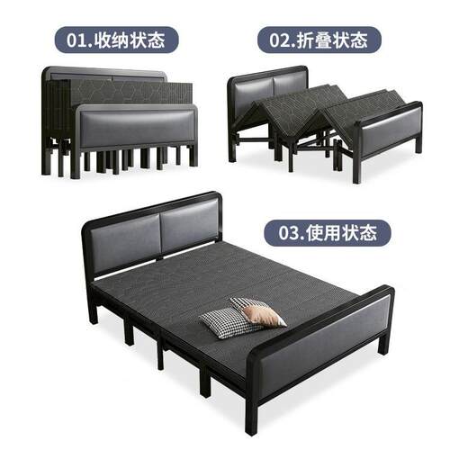 折叠床单人家用简易午睡午休床出租屋结实耐用加固双人四折硬板床