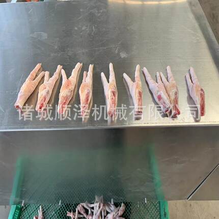 鲜鸡爪分切机 凤爪劈半机 鸡爪切割机 连续式鸡爪加工设备 顺泽
