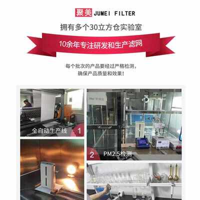 适配balmuda巴慕达Rain加湿器滤芯Rain滤网适用ERN1000/1080/1180