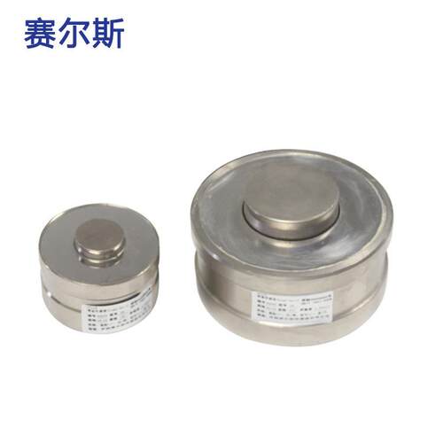CS-33合金钢不锈钢称重传感器RTN传感器柱式传感器