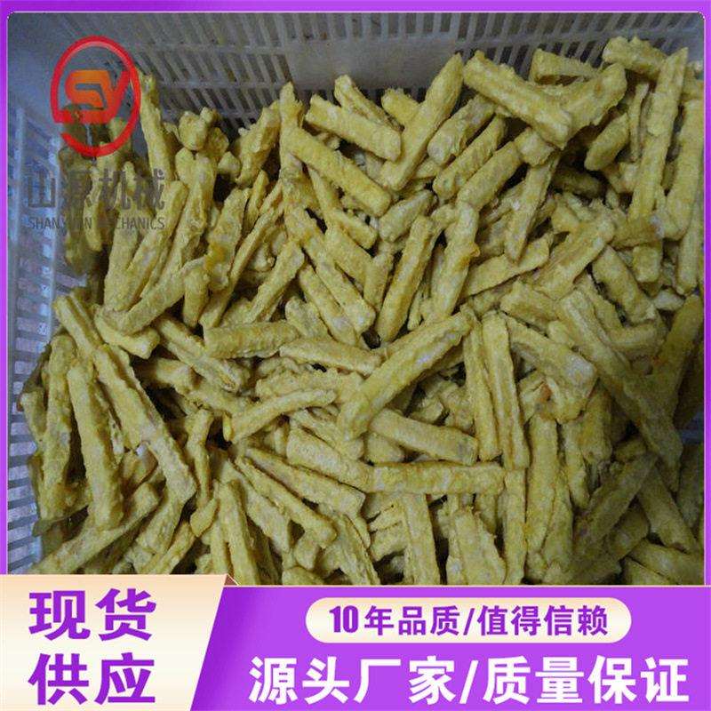 商用地瓜条油炸机 自动升降油炸机设备 紫薯条南瓜条油炸机