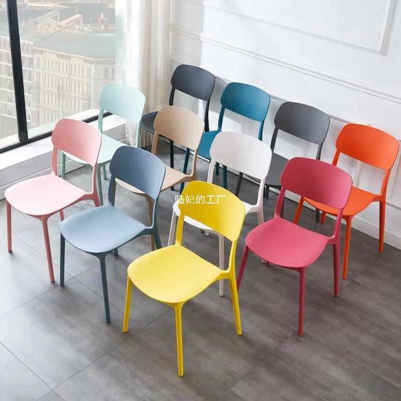 塑料椅子简约现代靠背椅书桌凳子大排档奶茶快餐椅棋牌椅北欧餐椅