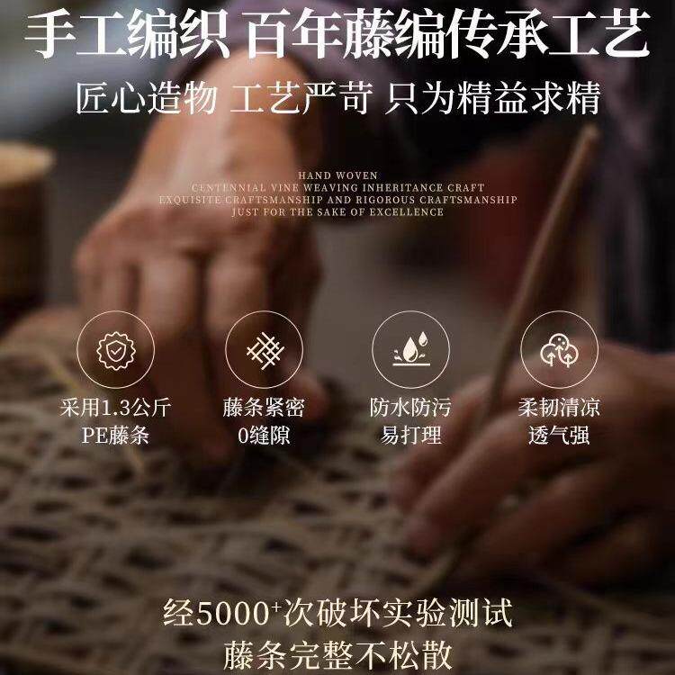 极简风躺椅老人乘凉摇摇椅阳台休闲椅成人夏季午休藤椅客厅懒人椅