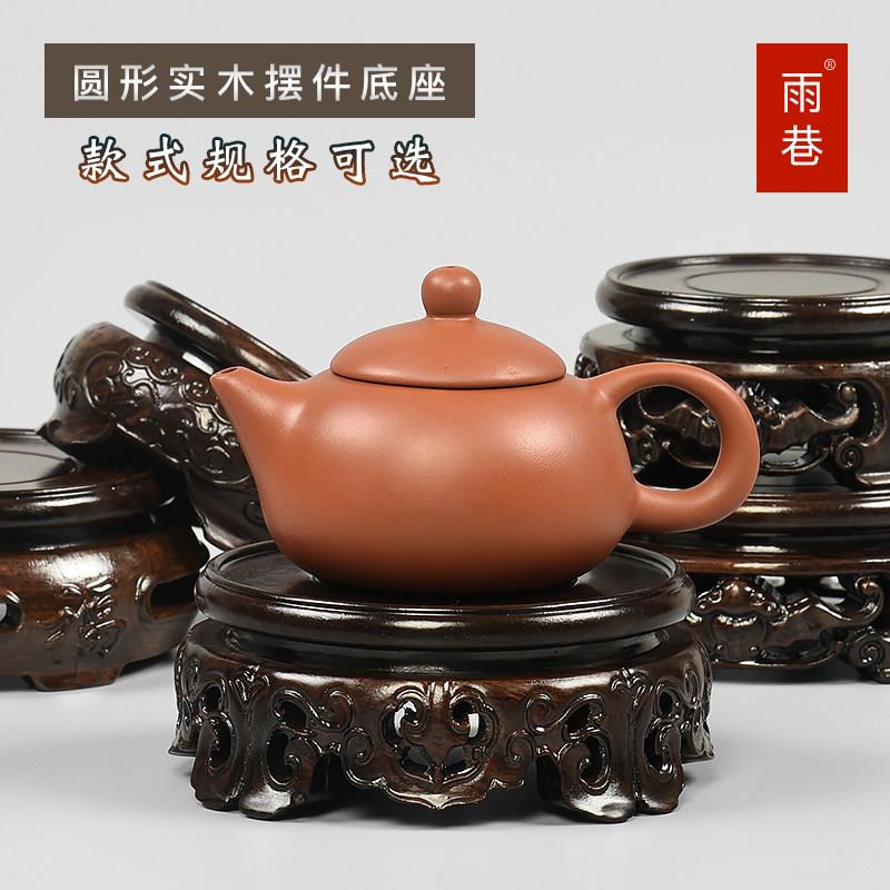 黑梓木圆形摆件底座石头奇石茶壶花盆景花瓶香炉佛像红木古董托架图片
