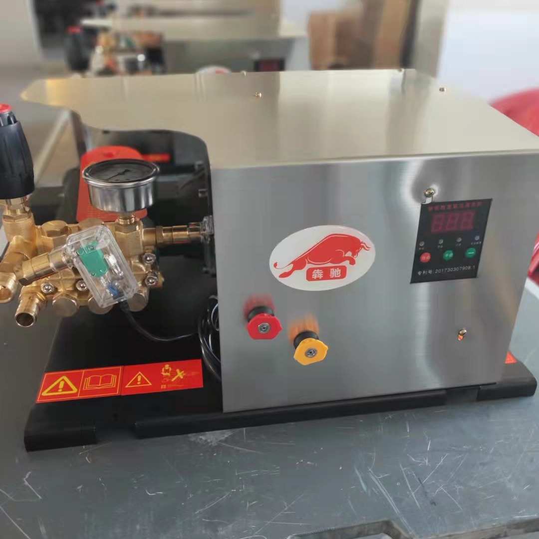 水力洁单项不锈钢挂墙易拆卸式、简易式高压清洗机商用新型洗车机