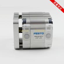 无品牌/费斯托fest气缸活塞杆ADVL-12--16-20-o25-32-40-5063-8U0