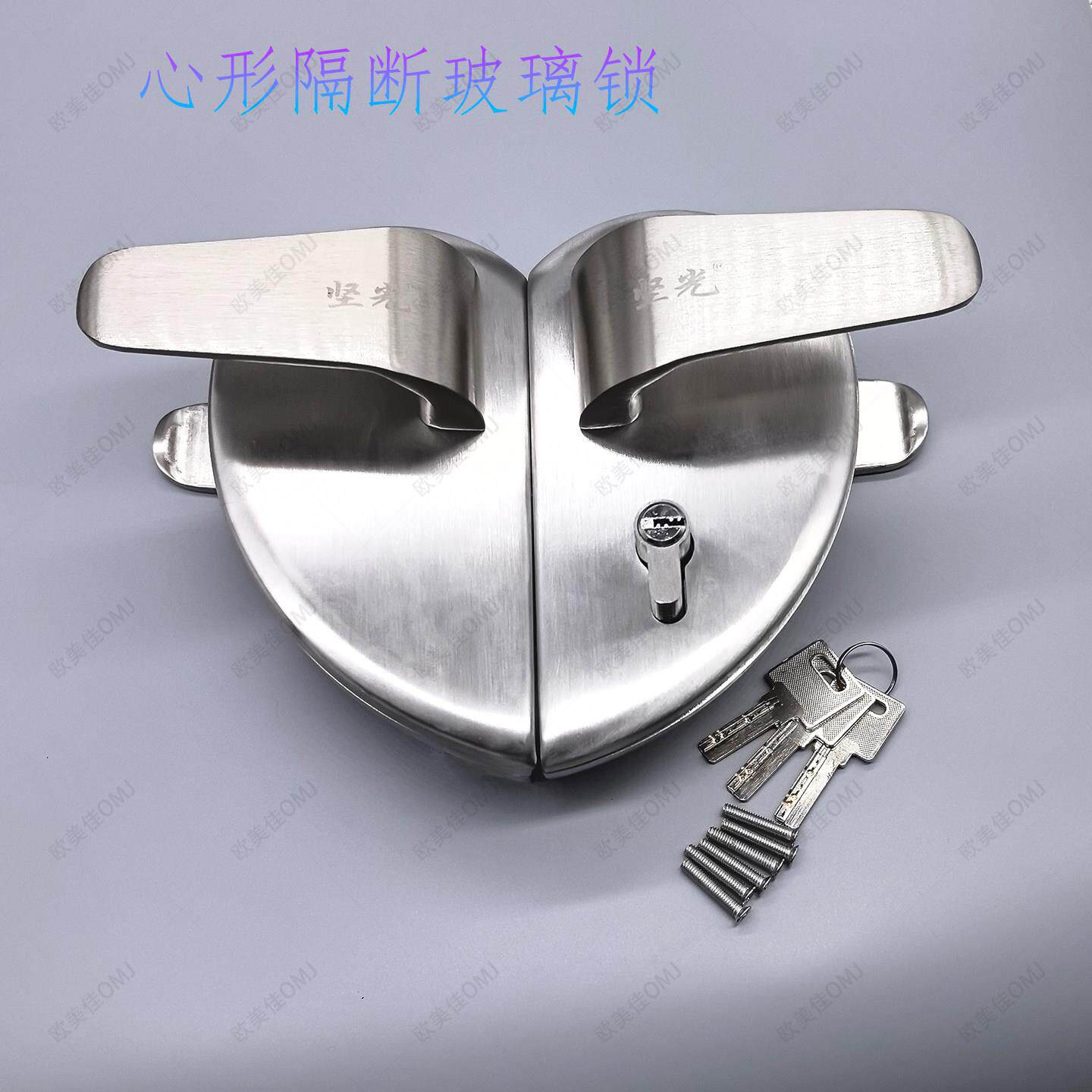 隔断五金配件 玻璃门锁 心形隔断玻璃锁工程锁办公双开玻璃执手锁