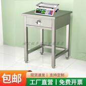 不锈钢称重台超市收银柜台不锈钢小桌子便利店服装 店吧台桌收银柜