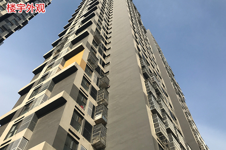 广安康馨家园北区7号楼2单元401号