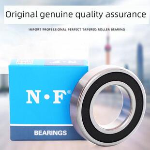 6009 Nf宁帆高速电机水泵轴承6004Rz6005 6008 6007 6010Rs 6006