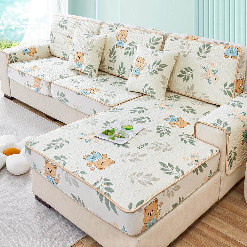 夏季乳胶冰丝沙发套全包万能套笠防猫抓沙发套罩通用型凉席坐垫子